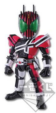 Kamen Rider Decade (Real Deform), Kamen Rider Decade, Banpresto, Pre-Painted